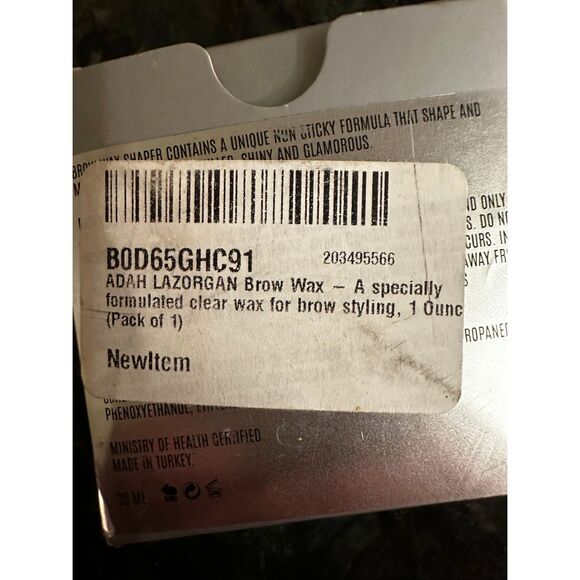 ADAH  Brow Wax (1oz) - Picture 5 of 6